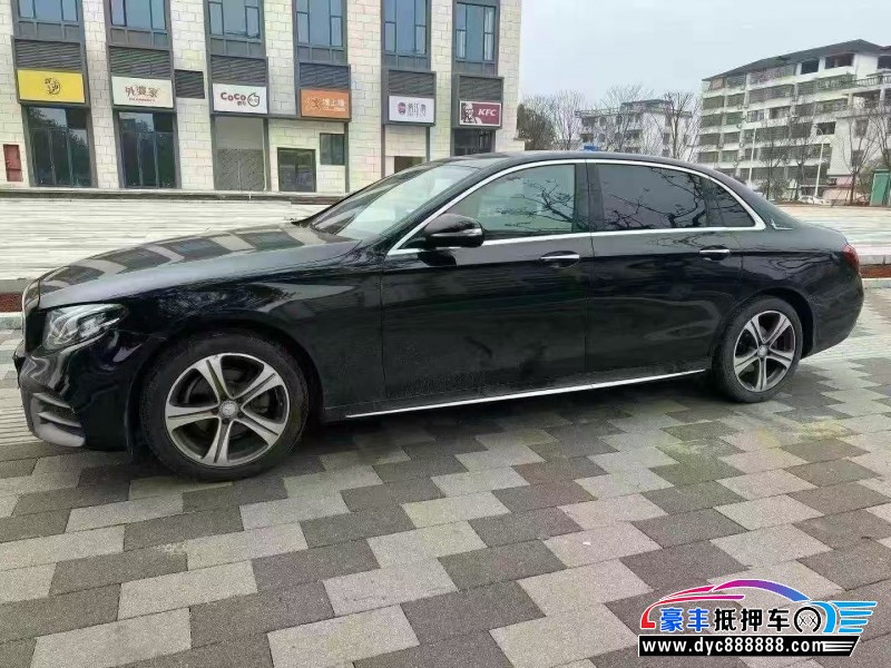 16年奔驰E轿车抵押车出售