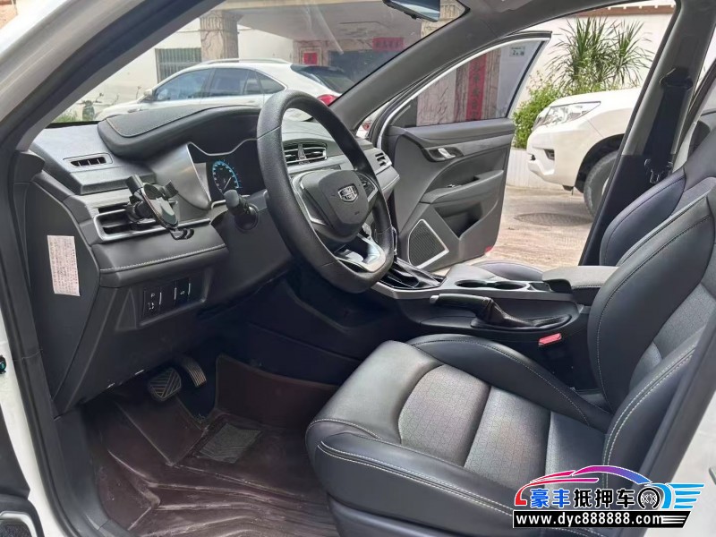 21年吉利帝豪轿车抵押车出售