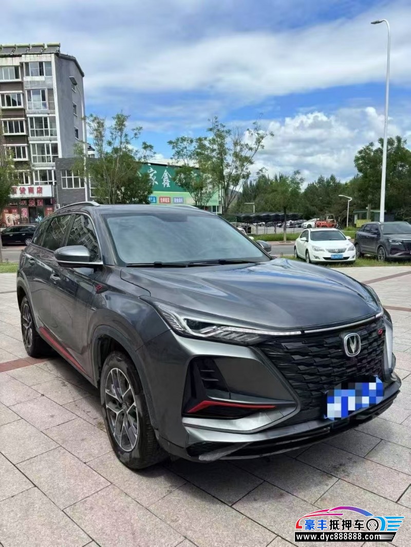 23年长安CS75轿车抵押车出售