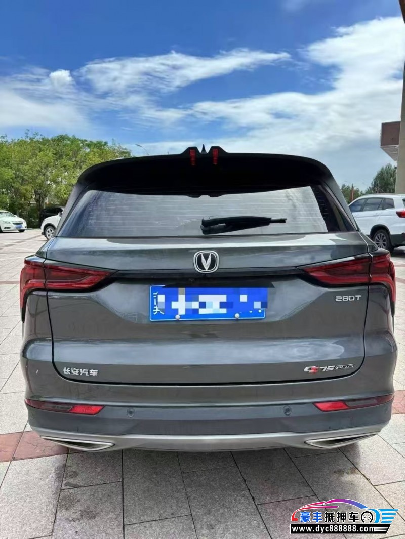 23年长安CS75轿车抵押车出售