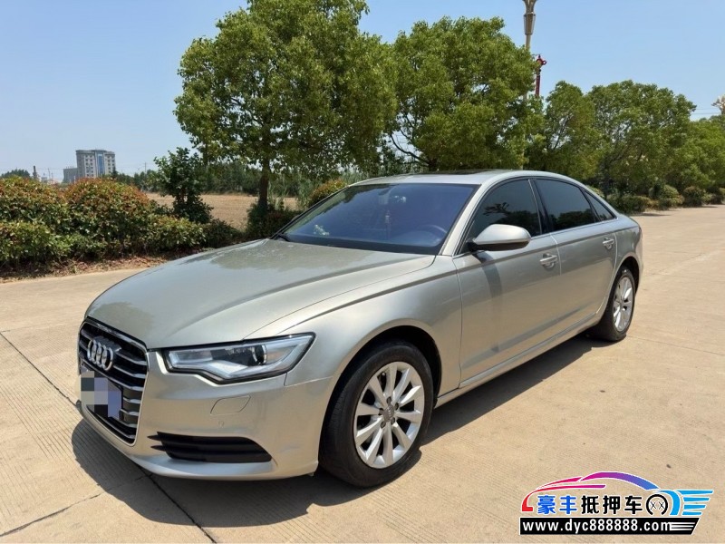 15年奥迪A6L轿车抵押车出售