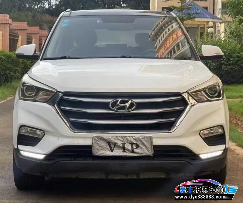 19年现代ix25轿车抵押车出售