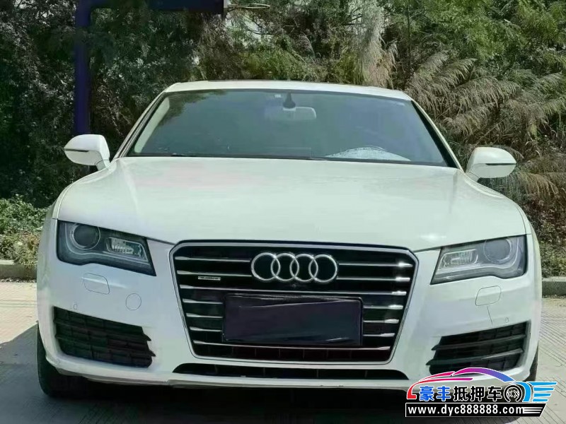 14年奥迪A7轿车抵押车出售