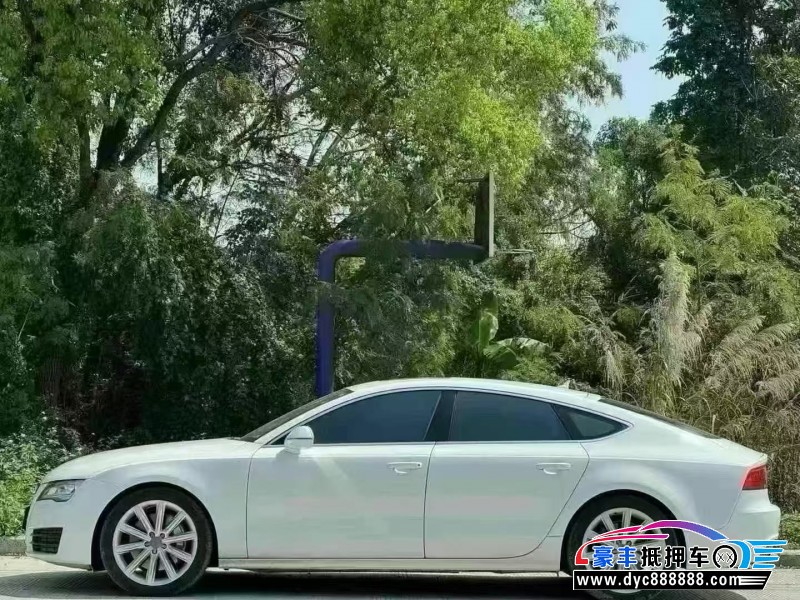 14年奥迪A7轿车抵押车出售