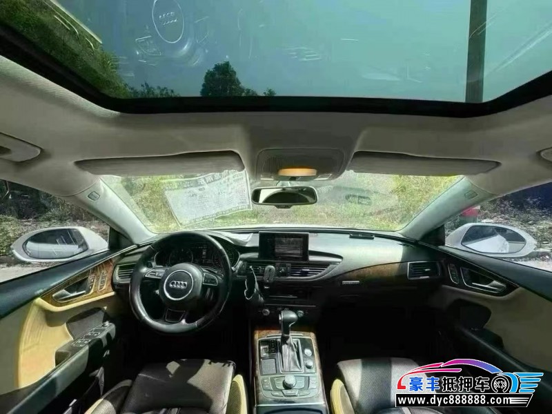 14年奥迪A7轿车抵押车出售