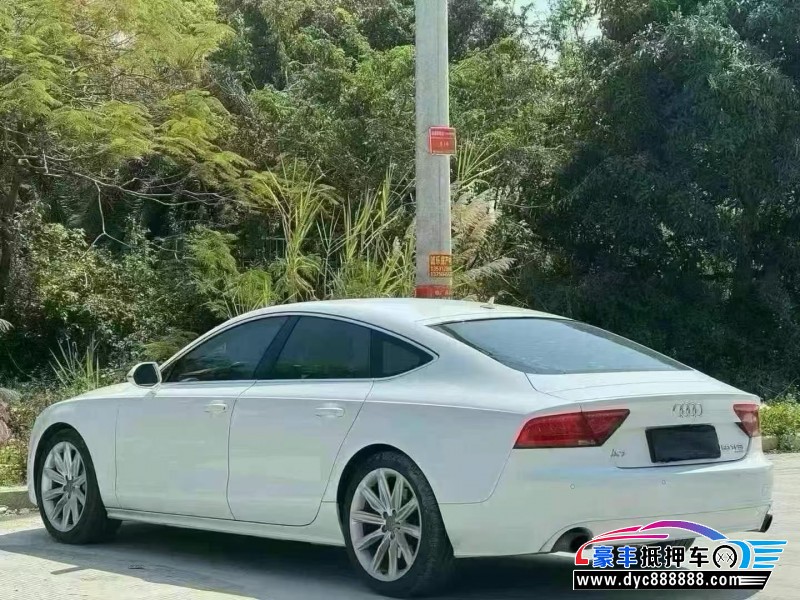 14年奥迪A7轿车抵押车出售