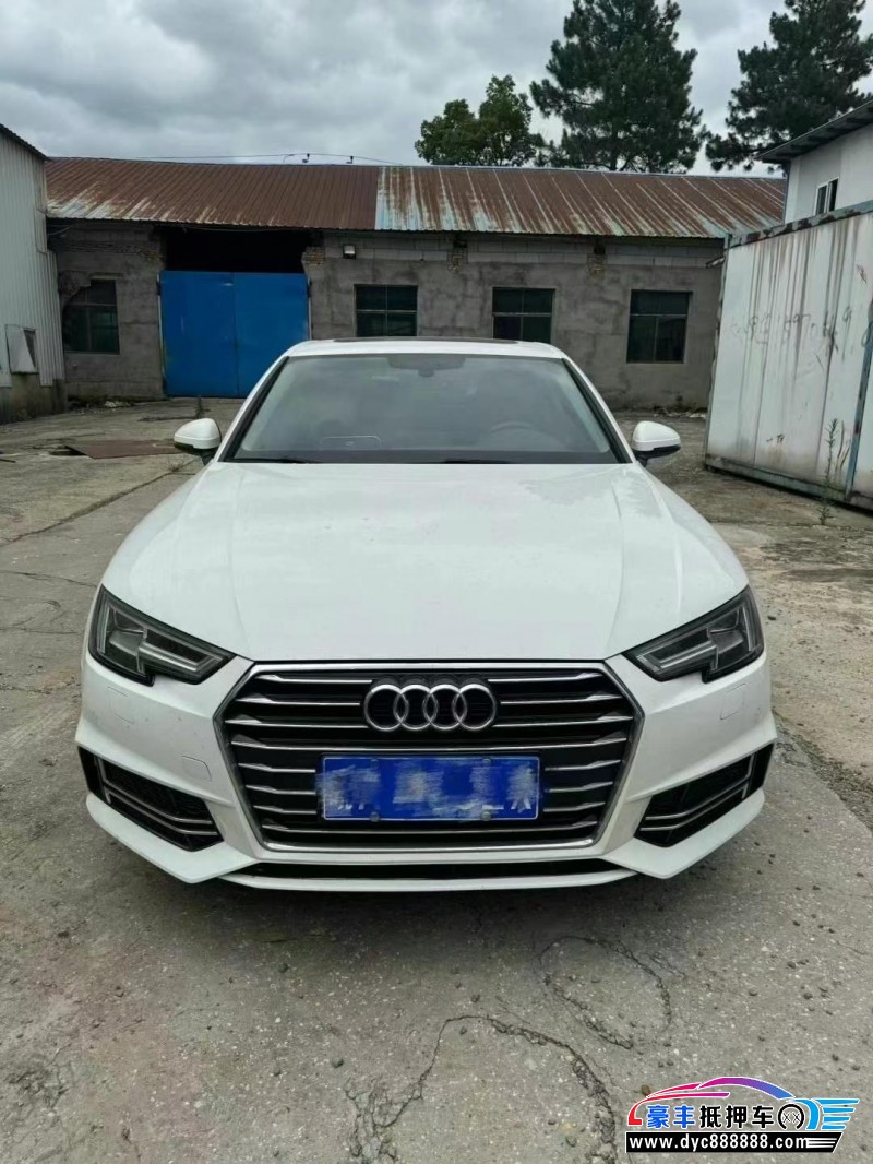 20年奥迪A4L轿车抵押车出售