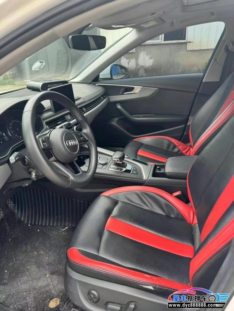 20年奥迪A4L轿车抵押车出售