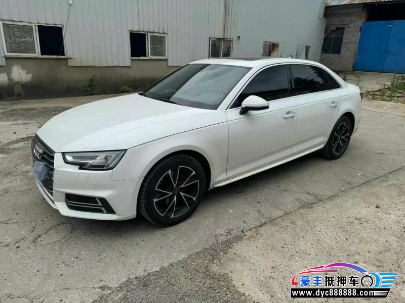 20年奥迪A4L轿车抵押车出售