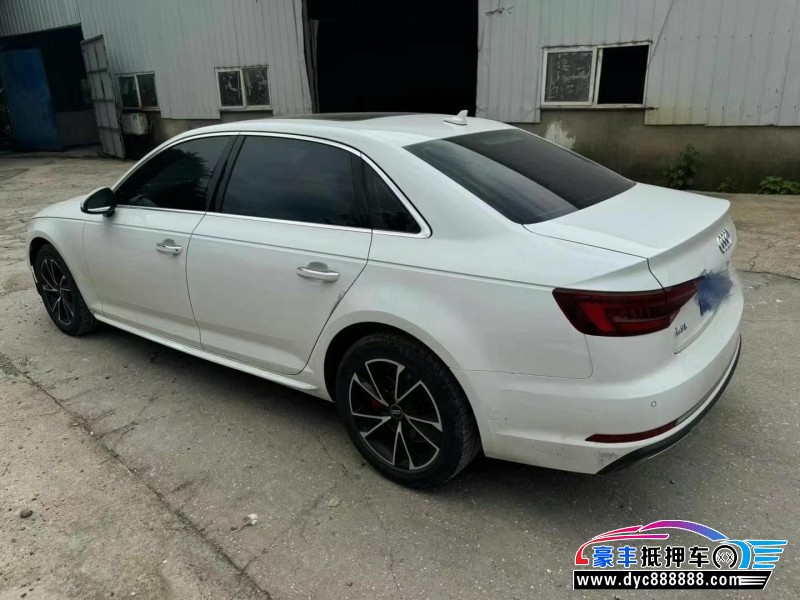 20年奥迪A4L轿车抵押车出售