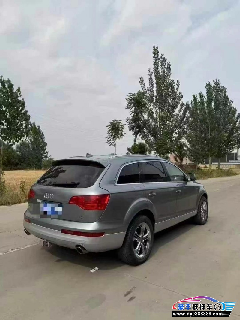 12年奥迪Q7轿车抵押车出售