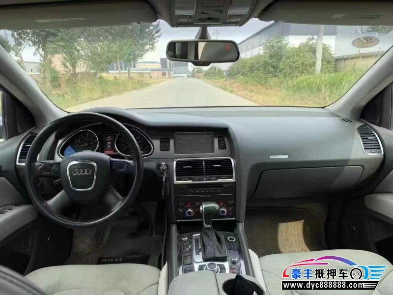 12年奥迪Q7轿车抵押车出售