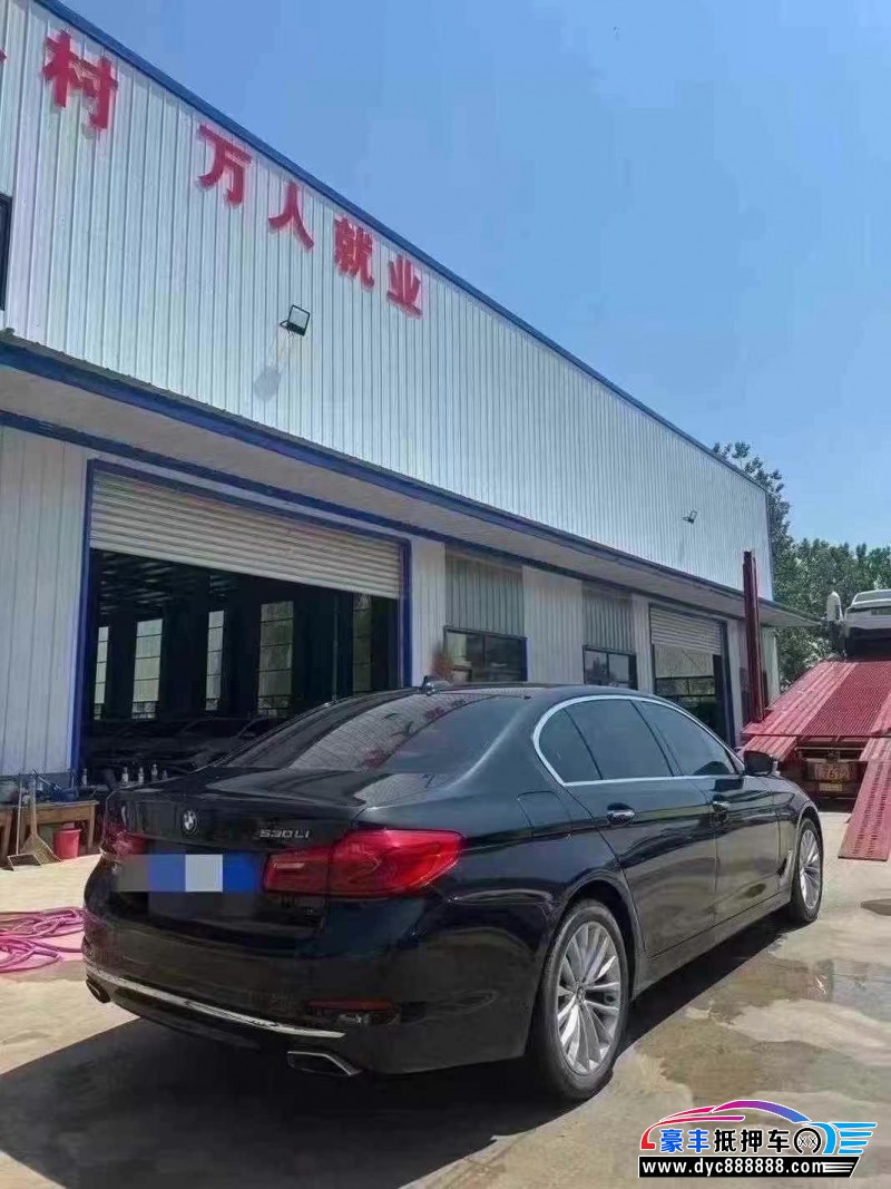 18年宝马5系轿车抵押车出售