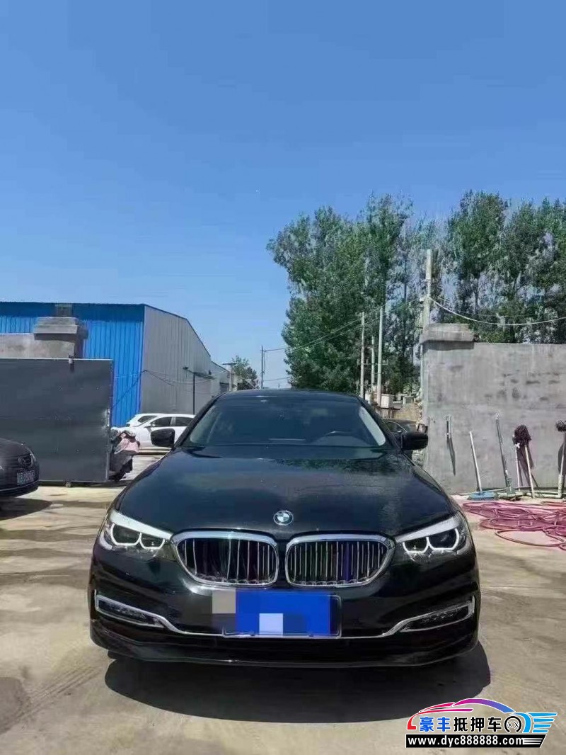 18年宝马5系轿车抵押车出售