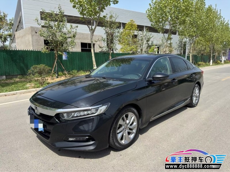 20年本田雅阁轿车抵押车出售