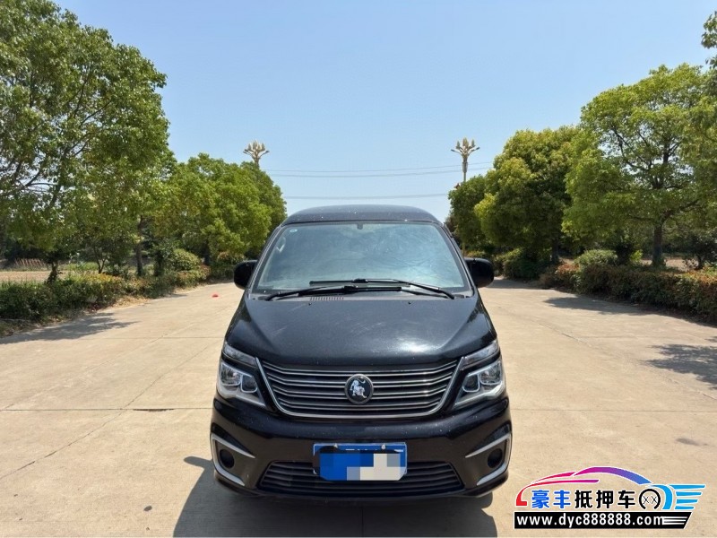 22年东风风行菱智微面抵押车出售