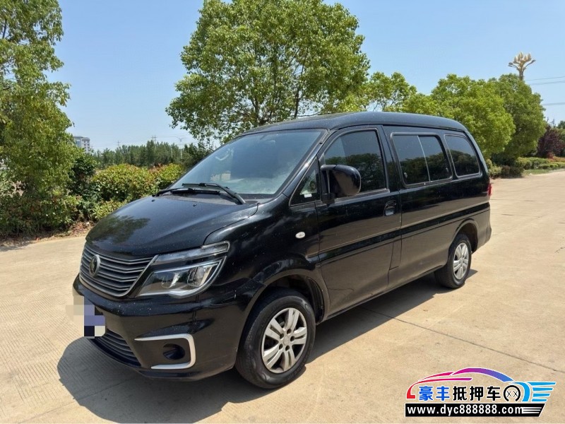 22年东风风行菱智微面抵押车出售