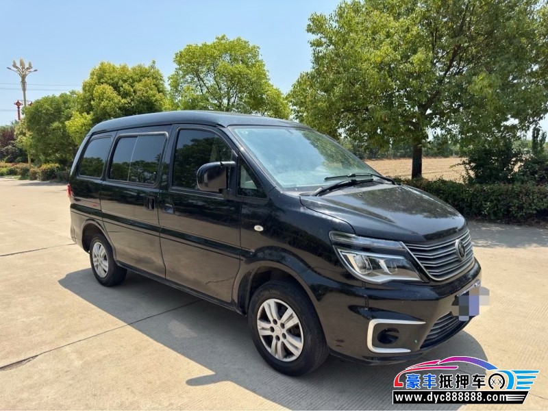 22年东风风行菱智微面抵押车出售