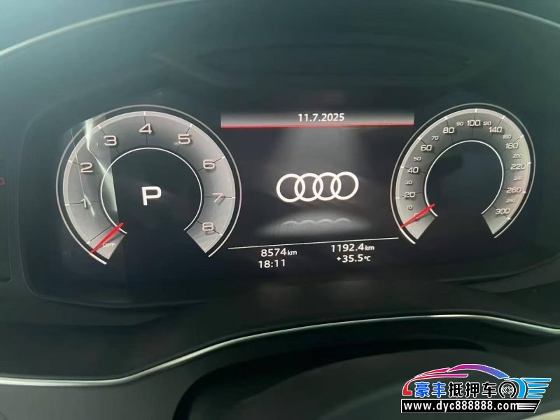 23年奥迪A6轿车抵押车出售