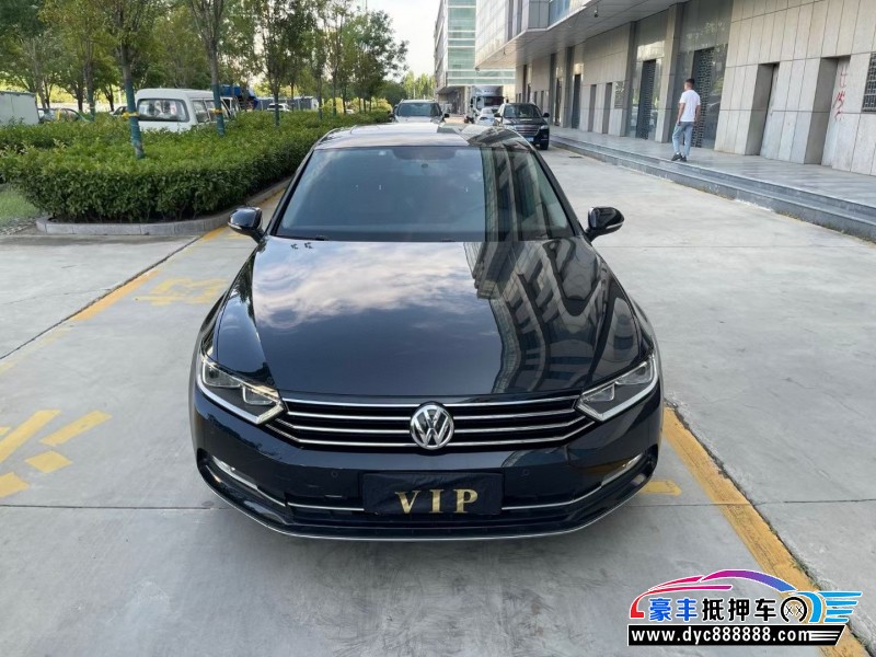 18年大众迈腾轿车抵押车出售