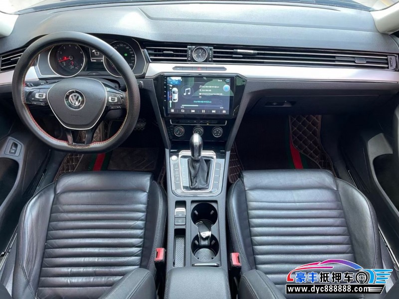 18年大众迈腾轿车抵押车出售