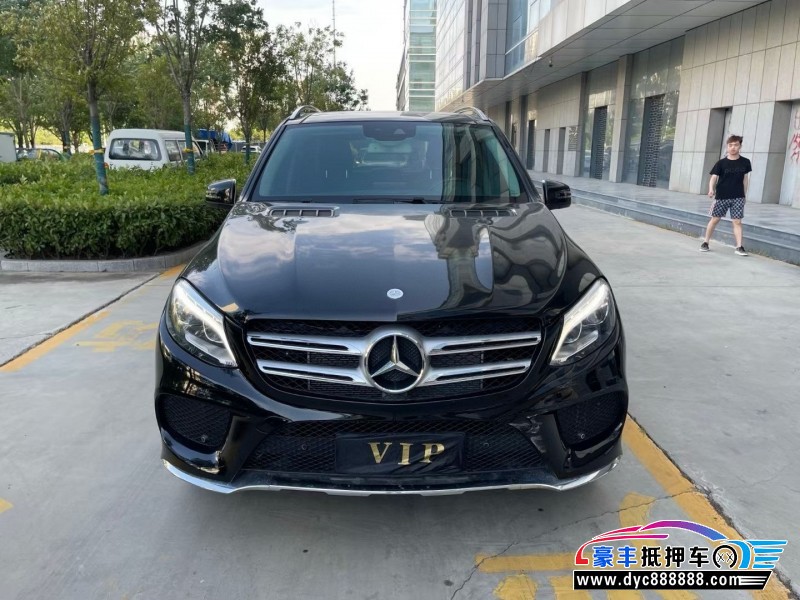16年奔驰GLE轿车抵押车出售