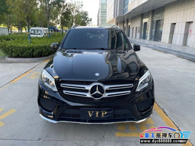 15年奔驰GLE轿车抵押车出售