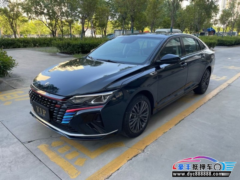 23年东风风神奕炫轿车抵押车出售