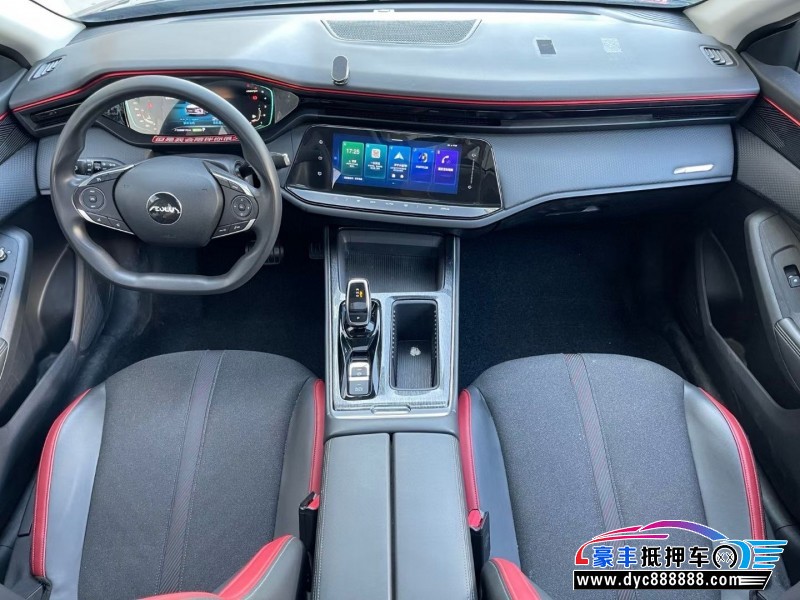 23年东风风神奕炫轿车抵押车出售