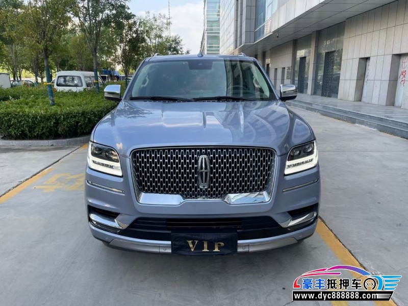 22年林肯领航员轿车抵押车出售