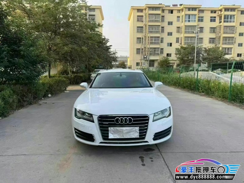 抵押车出售15年奥迪A7轿车