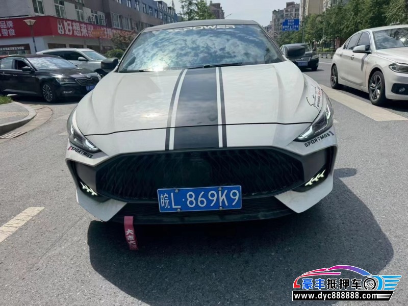 23年名爵5轿车抵押车出售