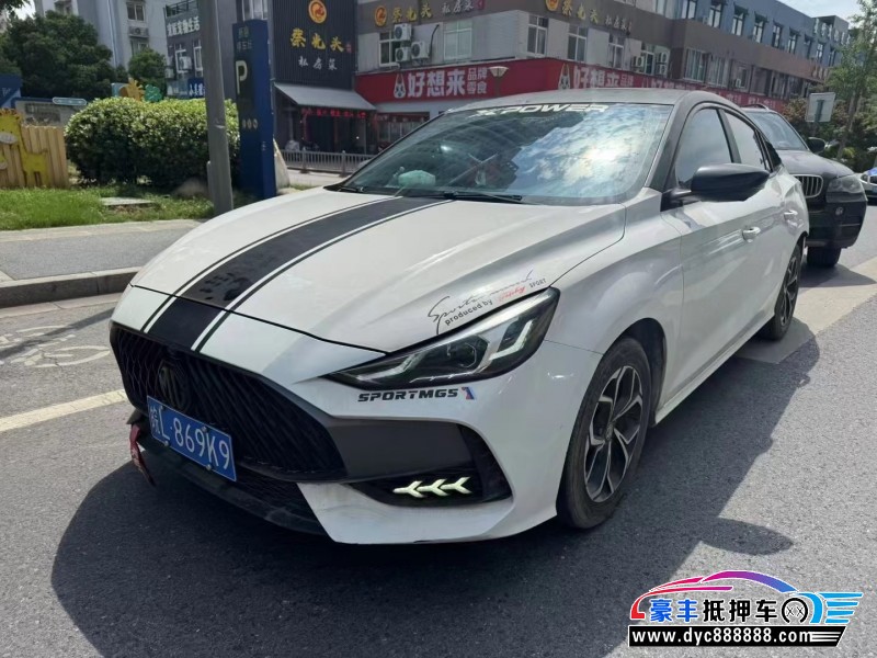 23年名爵5轿车抵押车出售