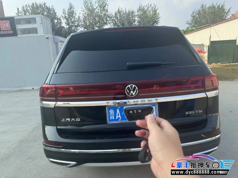 22年大众途昂轿车抵押车出售