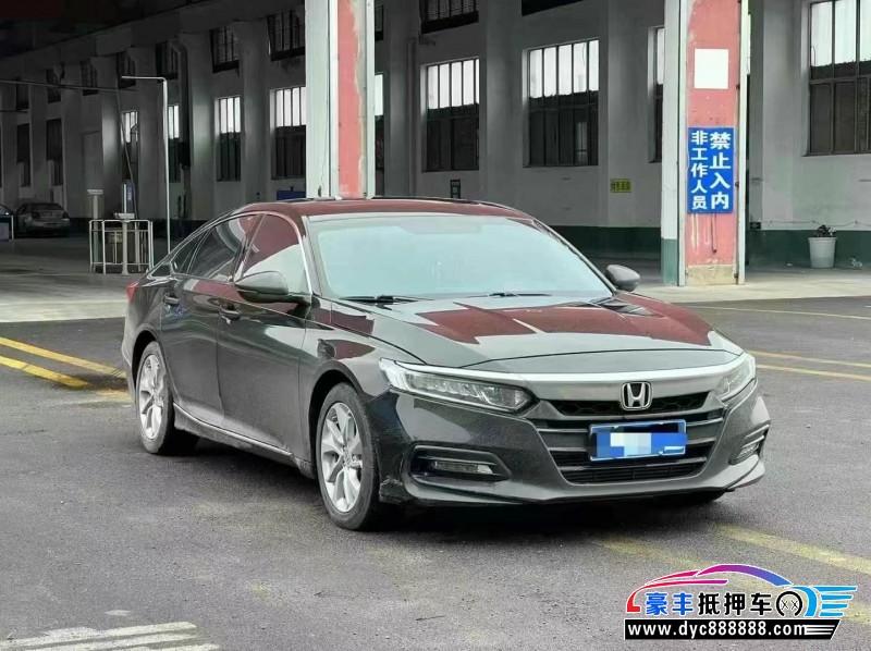 20年本田雅阁轿车抵押车出售