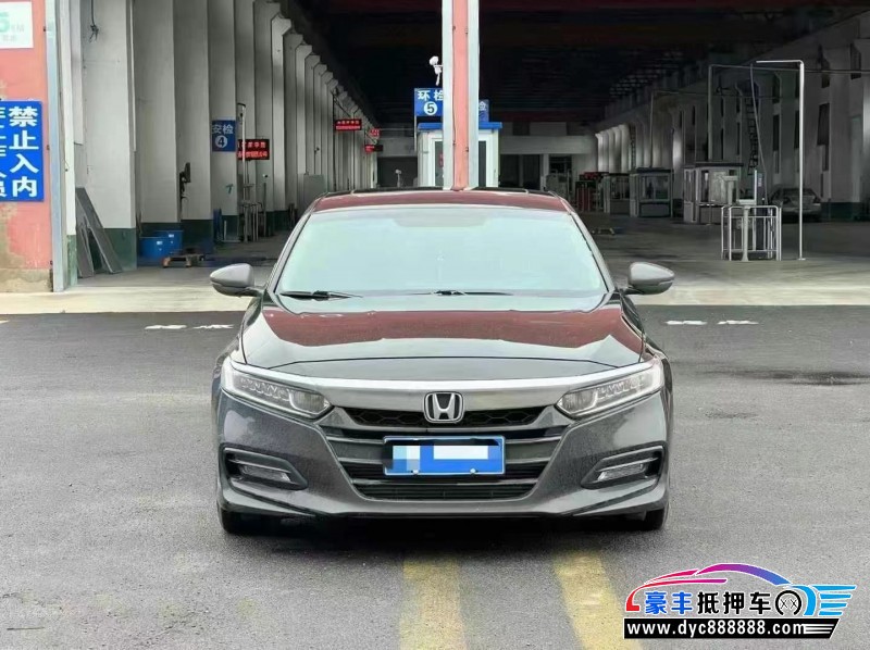 20年本田雅阁轿车抵押车出售