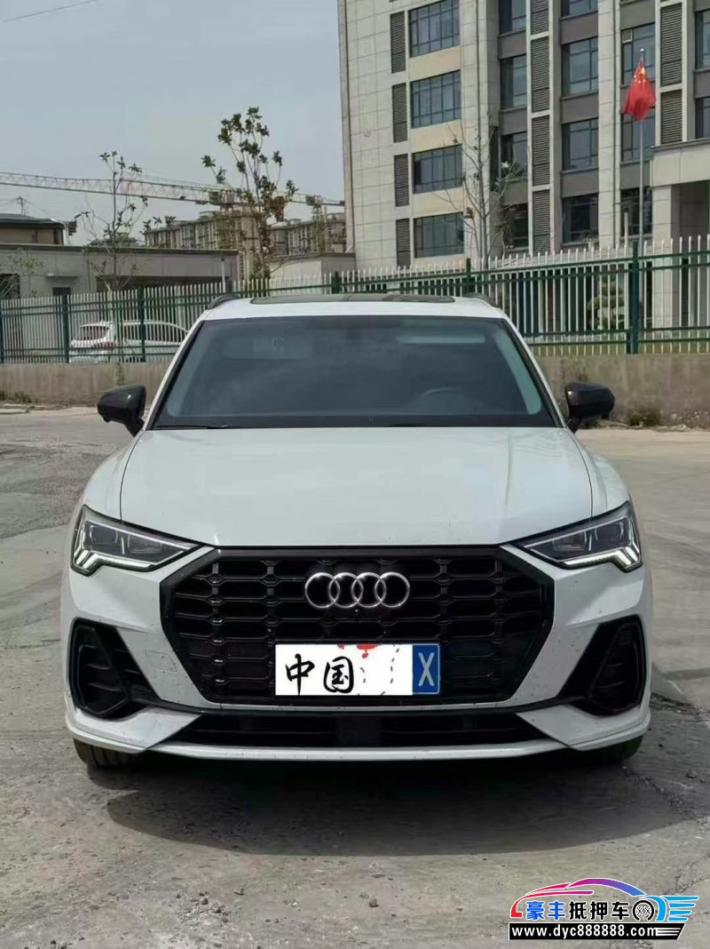 抵押车出售23年奥迪Q3轿车