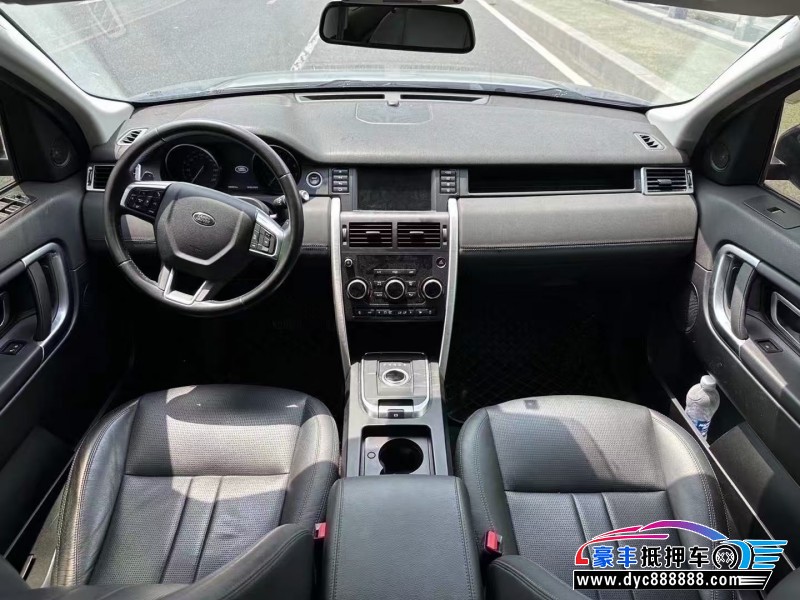 19年路虎发现神行轿车抵押车出售