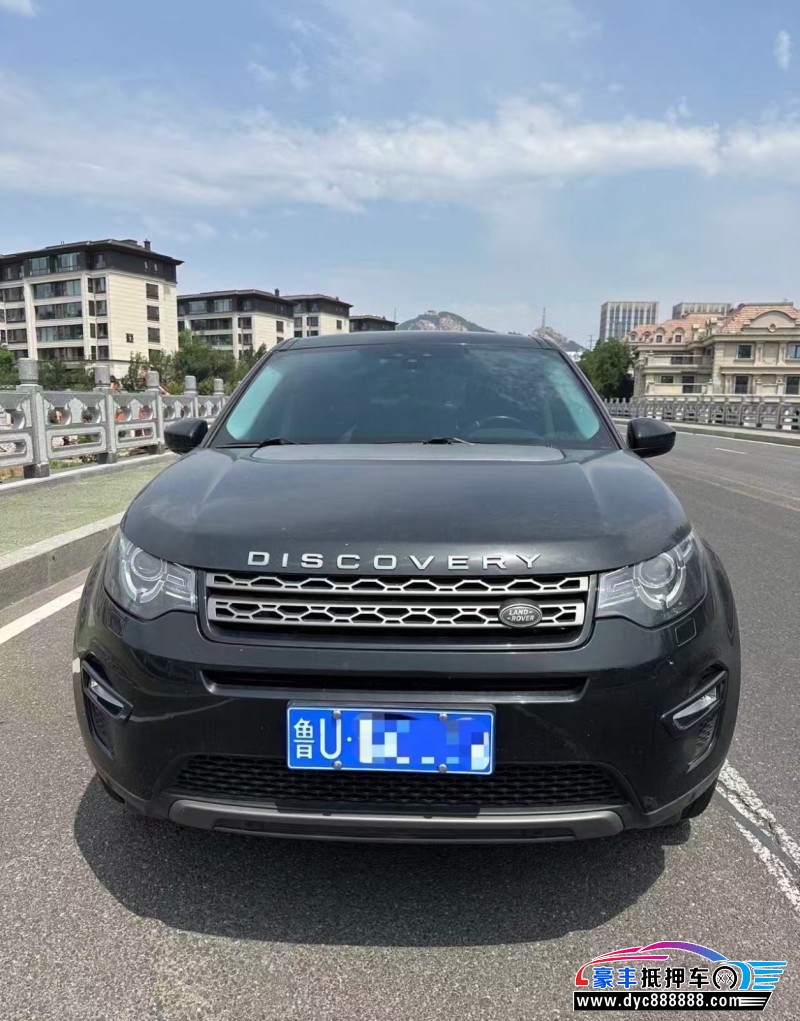 19年路虎发现神行轿车抵押车出售