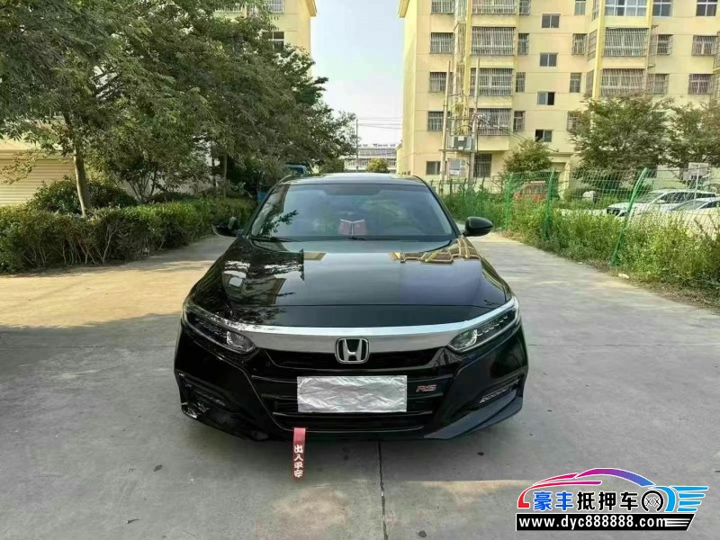 20年本田雅阁轿车抵押车出售