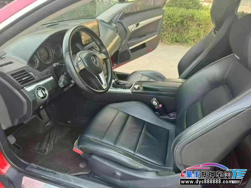 13年奔驰E轿车抵押车出售