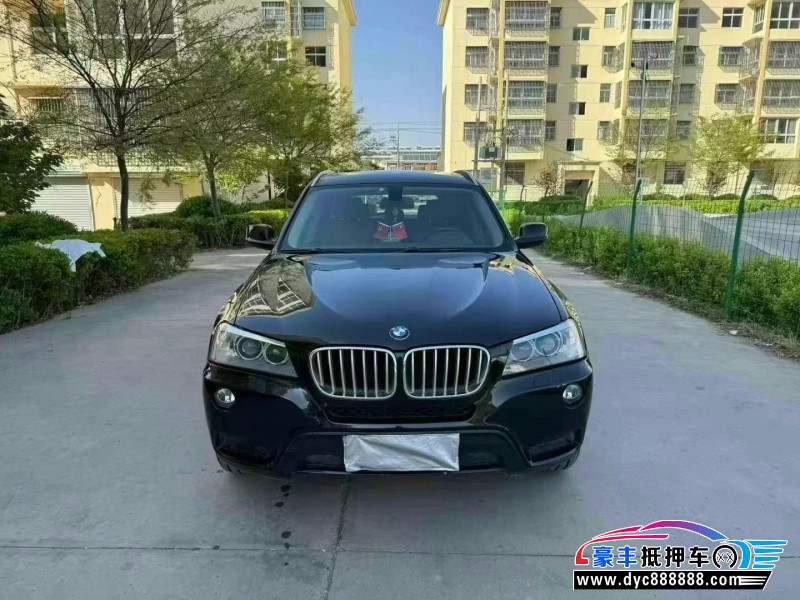 13年宝马X3轿车抵押车出售