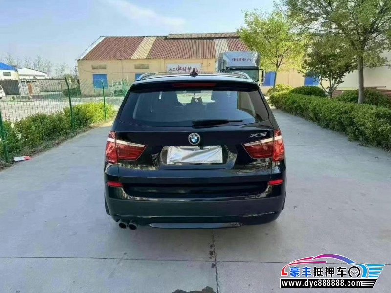 13年宝马X3轿车抵押车出售