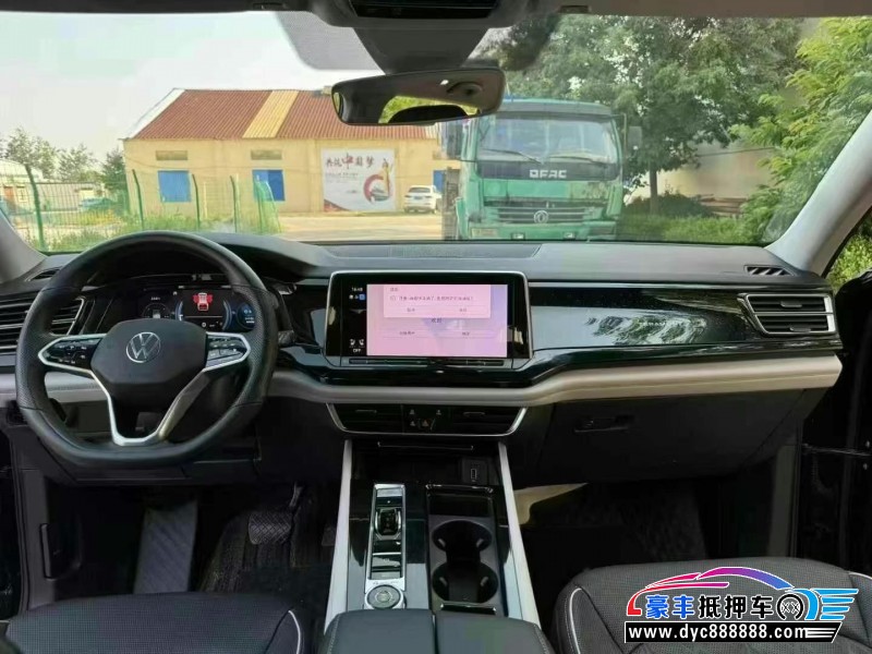 21年大众途昂轿车抵押车出售