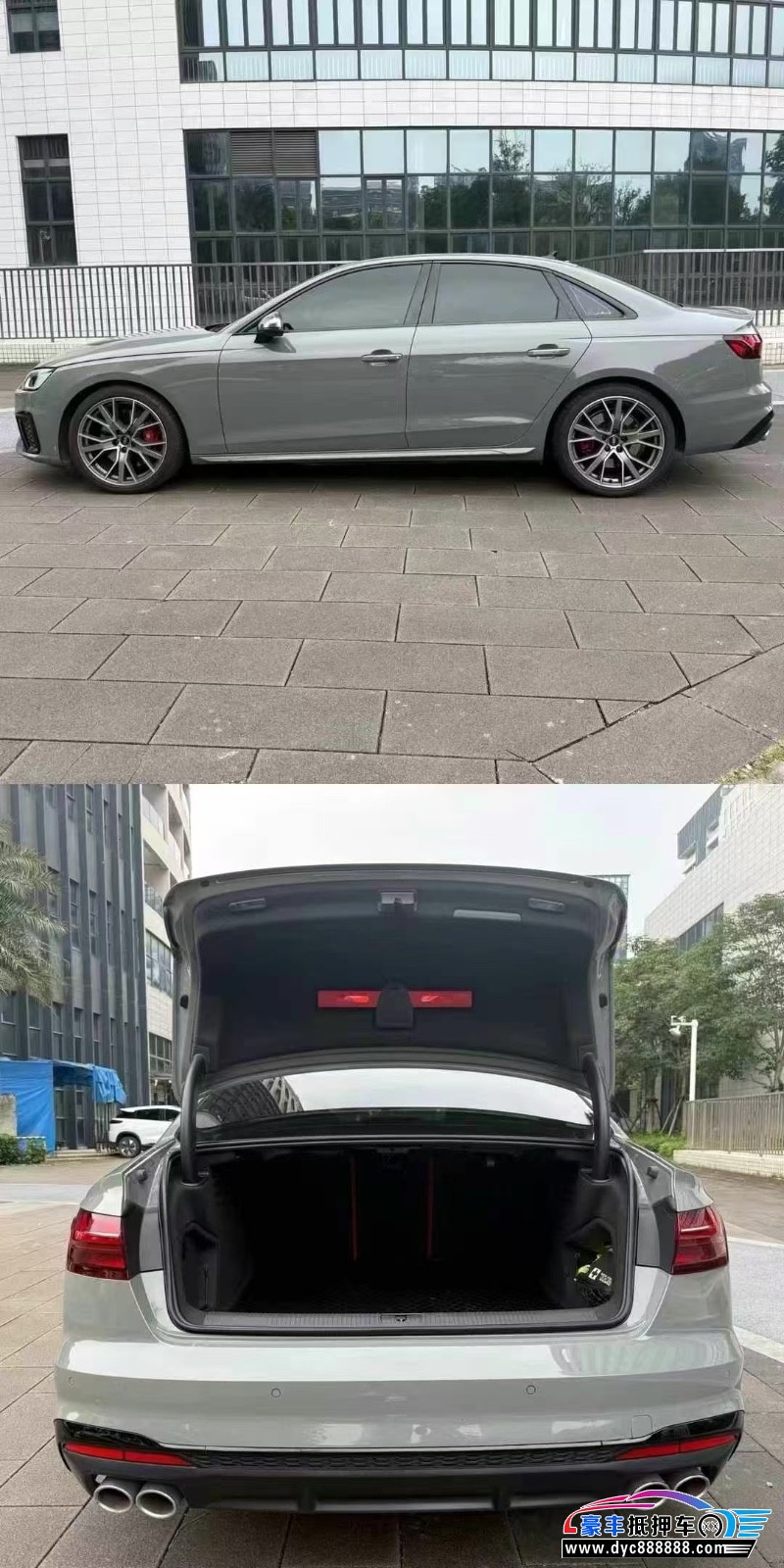 23年奥迪S4轿车抵押车出售