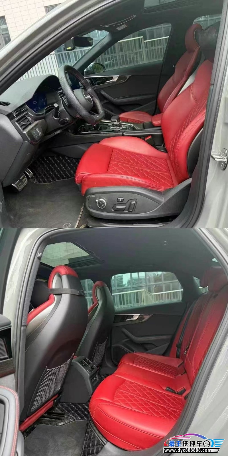 23年奥迪S4轿车抵押车出售