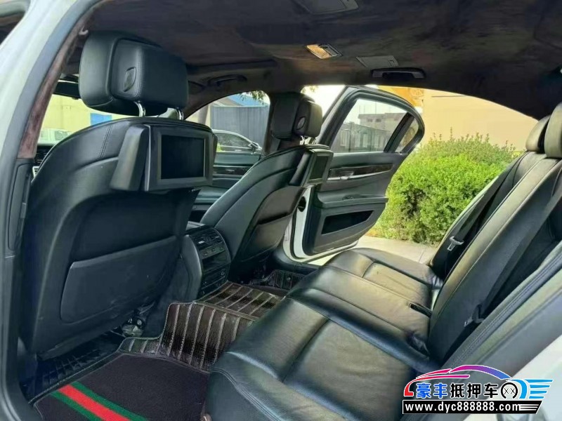 10年宝马7系轿车抵押车出售