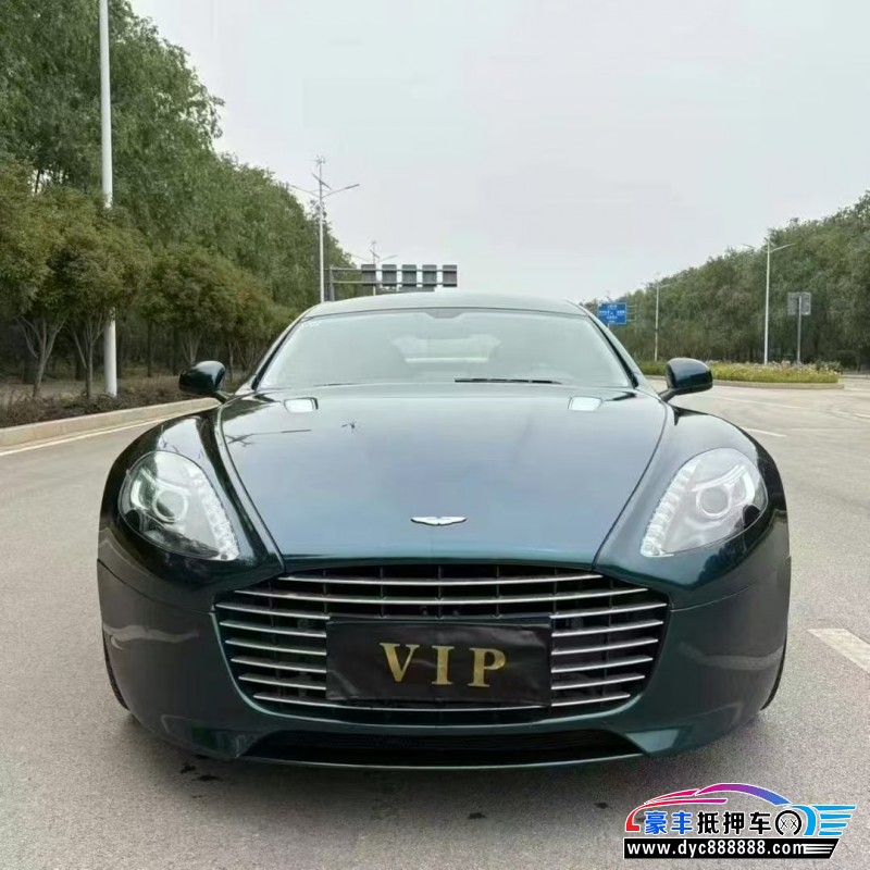 17年阿斯顿·马丁Rapide轿车抵押车出售