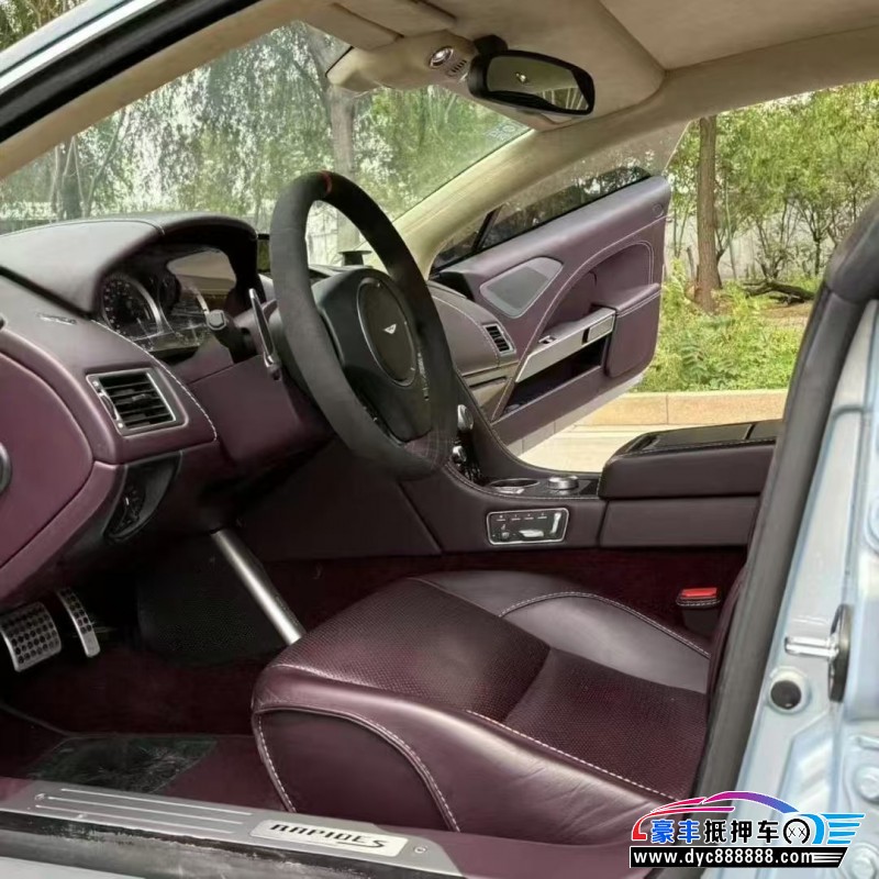 17年阿斯顿·马丁Rapide轿车抵押车出售