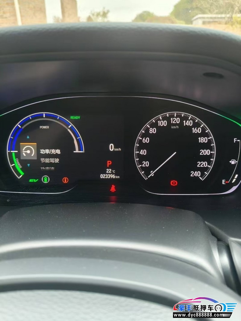 22年本田雅阁轿车抵押车出售